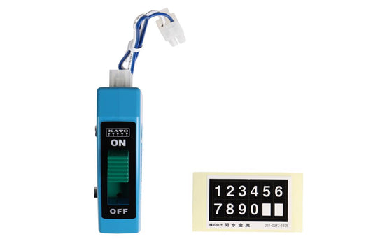 Kato Unitrack Power Feed Control Switch N Gauge 24-850