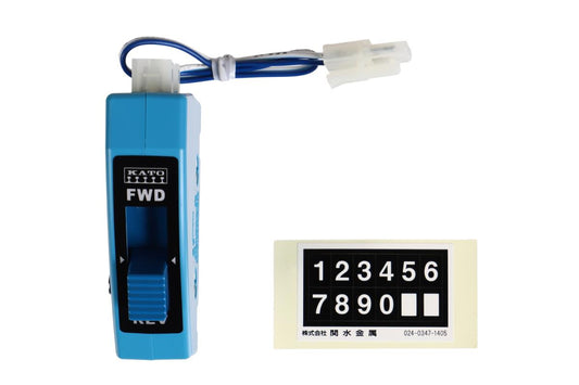 Kato Unitrack Power Direction Control Switch N Gauge 24-851