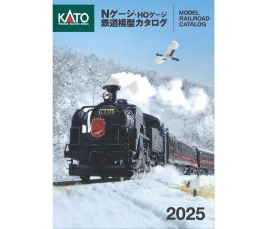 Kato Catalogue 2026 (Japanese Language) K25-000 Multi Scale