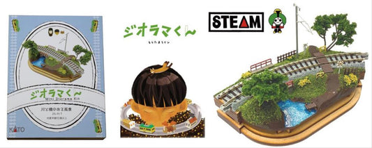 Kato Mini Diorama Kit K25-917 N Gauge