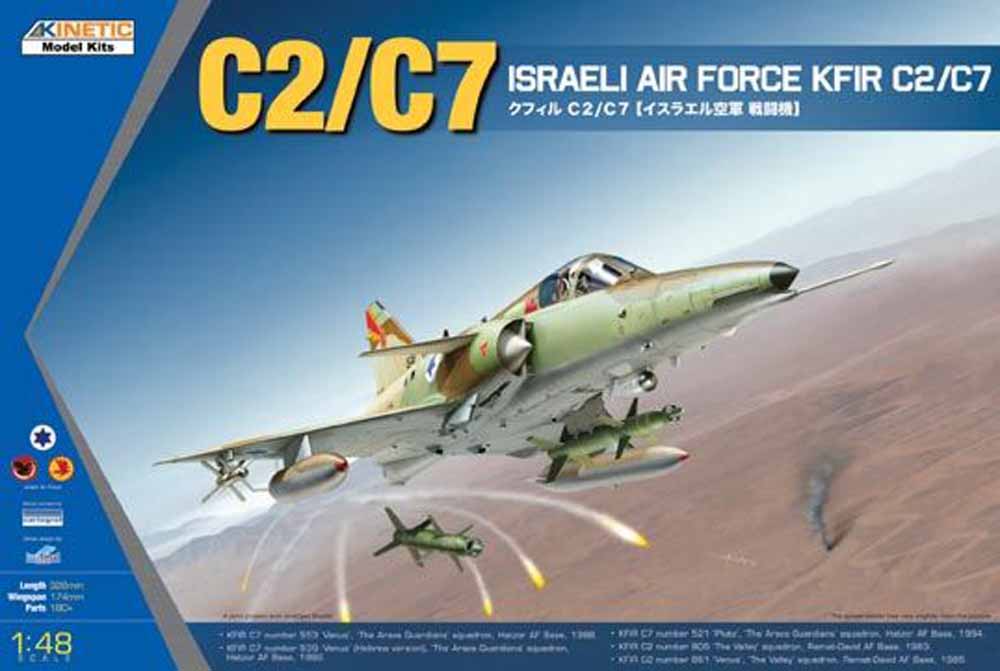Kinetic Model Kits 48046 IAI C-2/C-7 Kfir 1. 1:48 Aircraft Model Kit