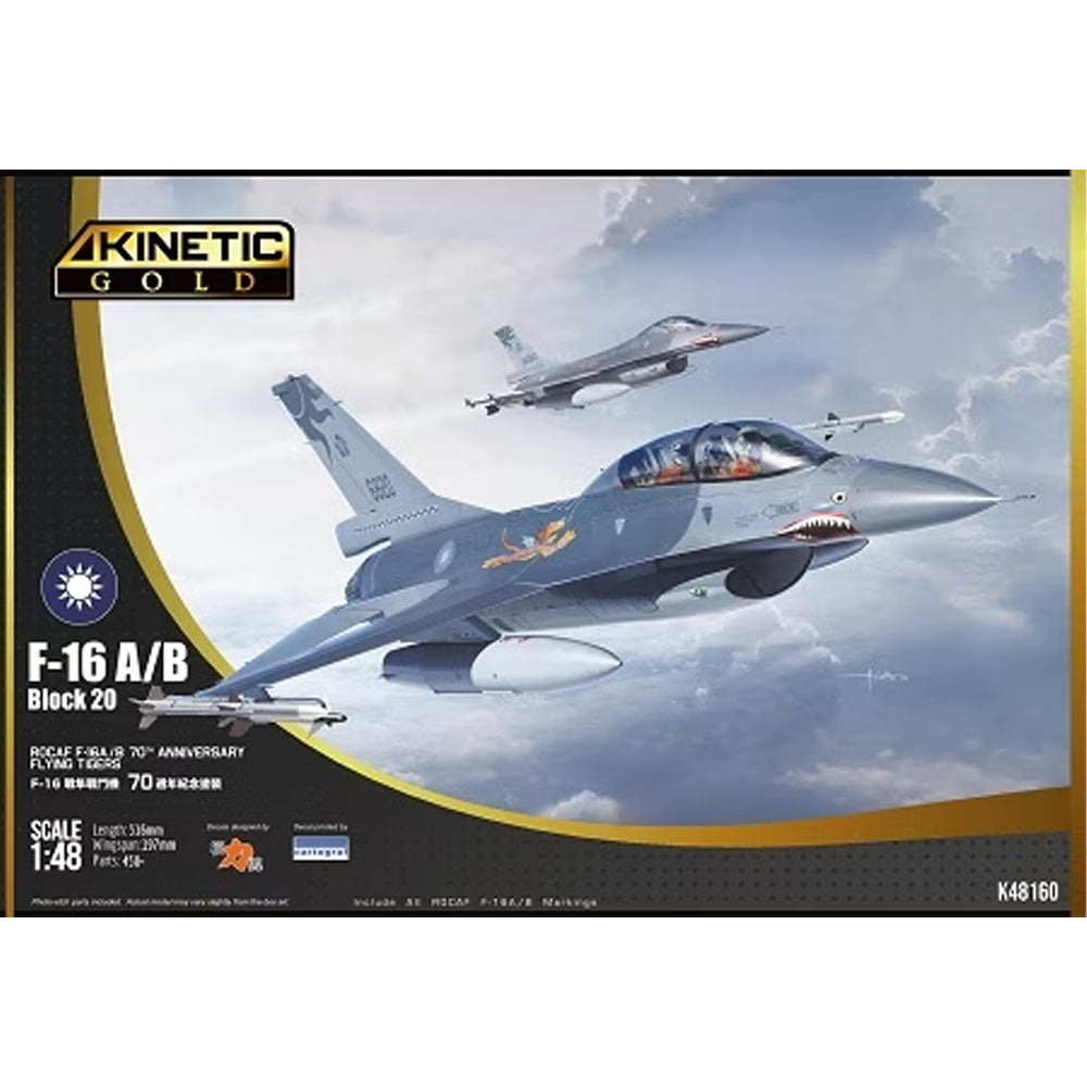 Kinetic 48160 RoCAF F-16 A/B Block 20 70th Ann. Flying Tigers 1:48 Model Kit