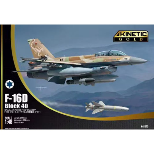 Kinetic 48173 F-16D Block 40 Gold Series 1:48 Model Kit