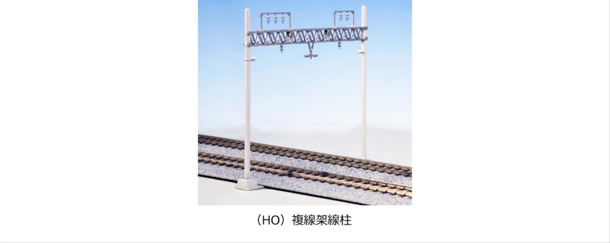 Kato Unitrack Double Track Catenary Gantries (4) K5-051 HO Gauge