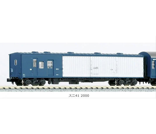 Kato Suni 41 2000 Coach K5139 N Gauge