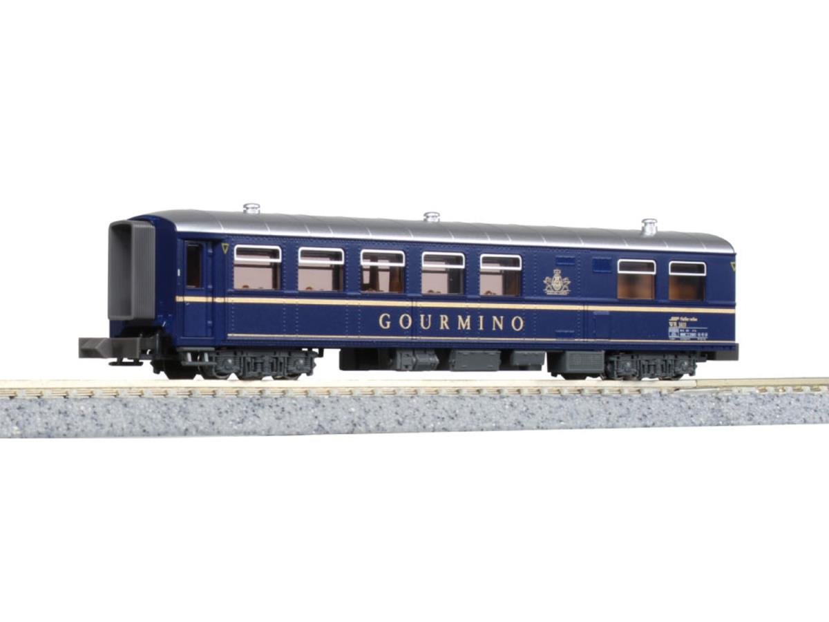 Kato 5280 RhB Gourmino Restaurant Car WR3811 N Gauge