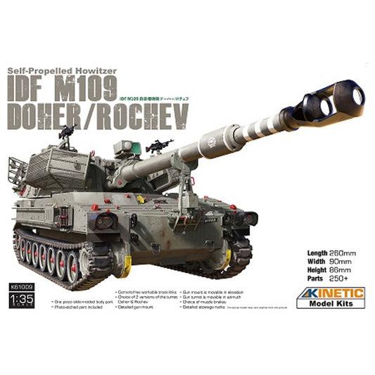 Kinetic 61009 IDF M109 Doher/Rochev Self-Propelled Howitzer 1:35 Model Kit
