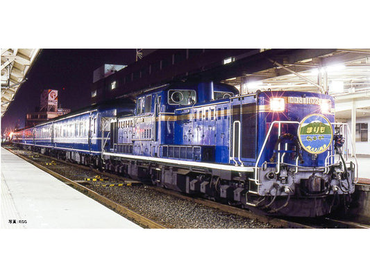 Kato JR DD51 Late (Cold Region) Northern Star Diesel Locomotive N Gauge 7008-L