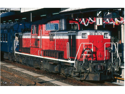 Kato JR DD51 Late Stage Warm Region Diesel Locomotive K7008-N N Gauge