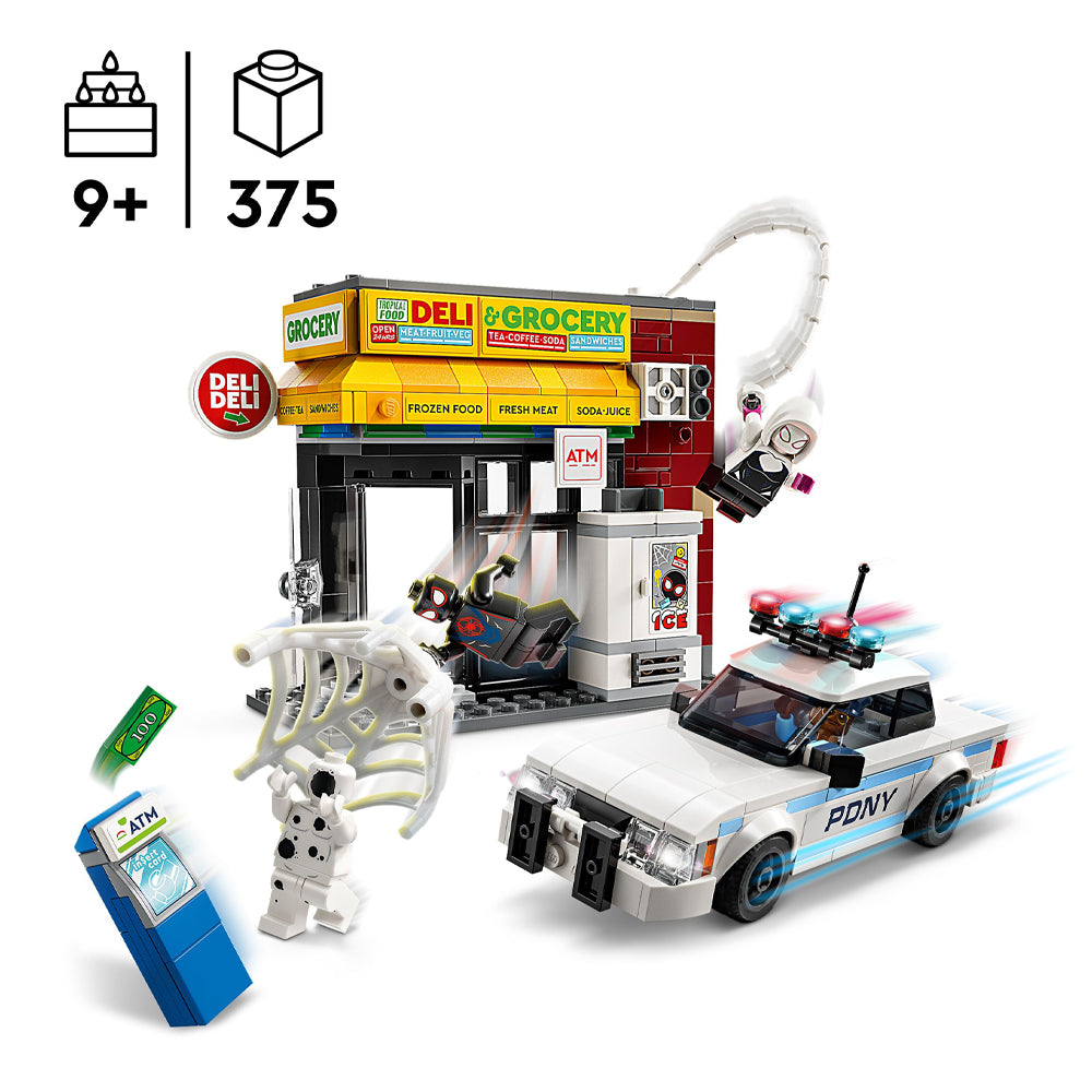 LEGO Marvel 76311 Spider-Verse: Miles Morales vs. The Spot Age 9+ 375pcs