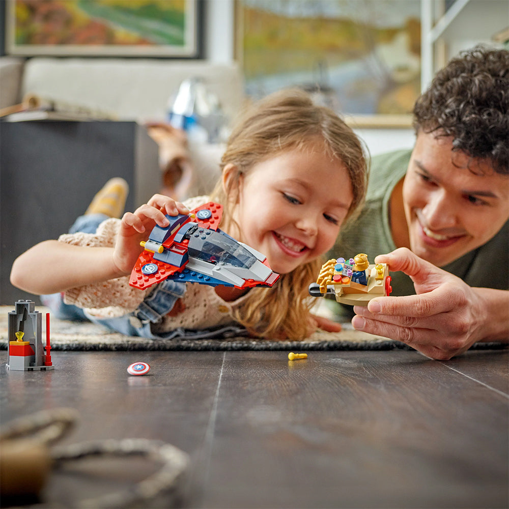 LEGO Marvel 76319 Captain America vs. Thanos Age 4+ 107pcs