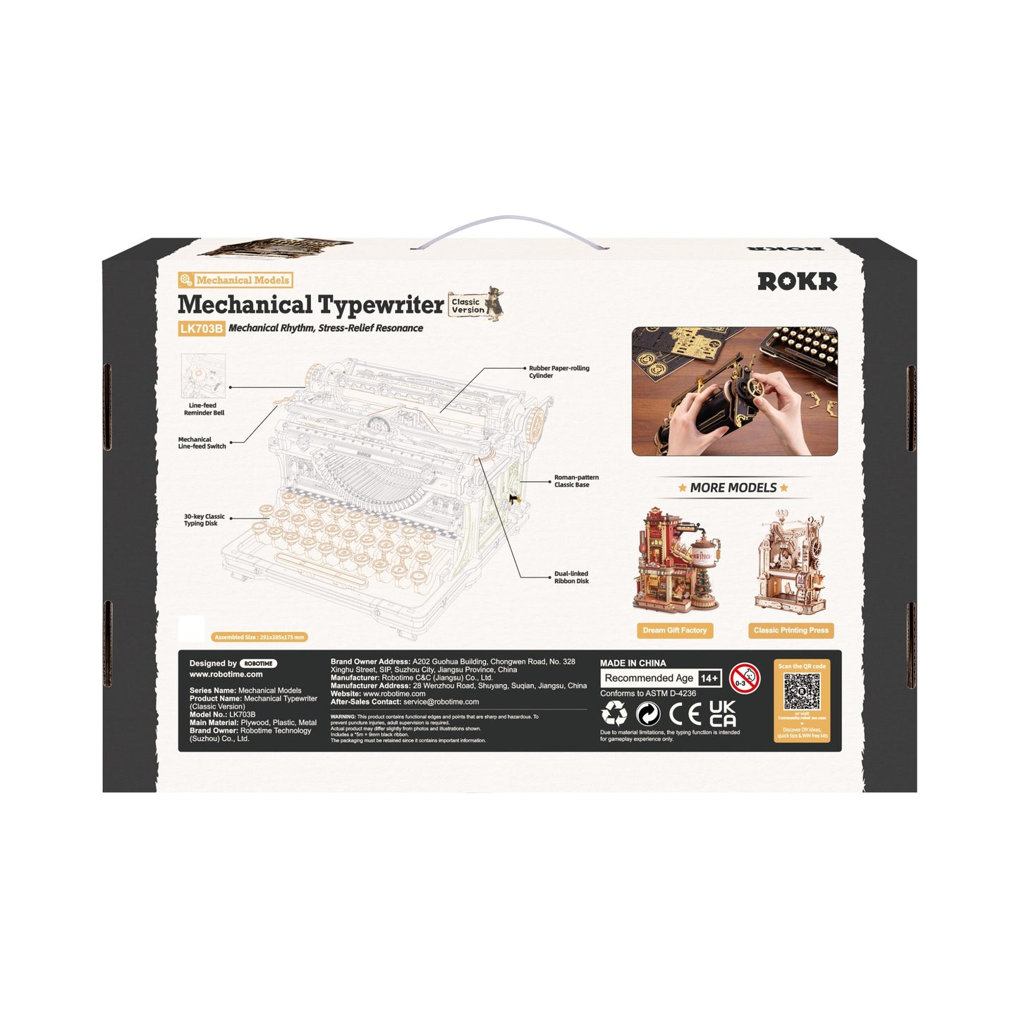 ROKR Mechanical Typewriter 3D Wooden Puzzle Model Kit LK703B (Classic Version)