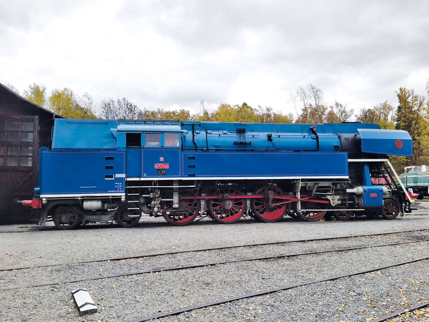 Trix M25477 CD Rh477.043 Steam Locomotive VI (DCC-Sound) HO Gauge