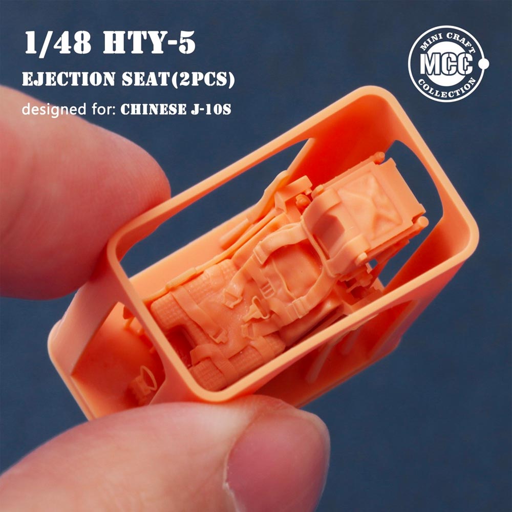 Mini Craft Collection 4805 HTY-5 Ejection Seats for J-10S 1:48 Model Kit Part