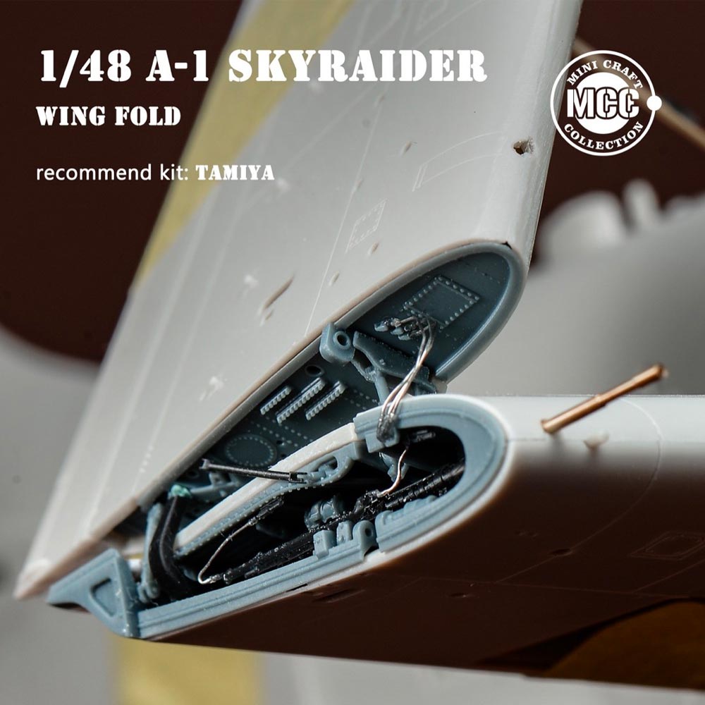 Mini Craft Collection 4810 Douglas A-1 Skyraider Wing Fold 1:48 Model Kit Part