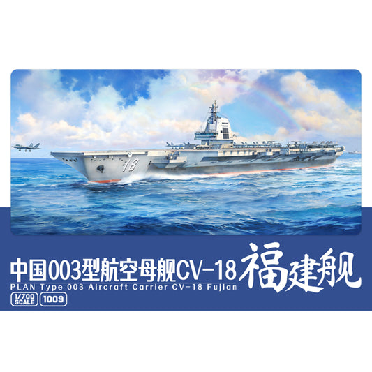 Magic Factory 1009 Type 003 Fujian Aircraft Carrier CV-18 1:700 Model Kit