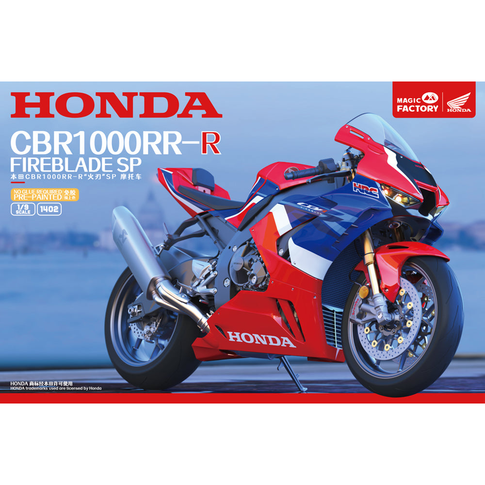 Magic Factory 1402 Honda CBR1000RR-R Fireblade SP 1:9 Model Kit