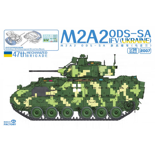 Magic Factory 2007 M2A2 ODS-SA IFV (Ukraine) 1:35 Model Kit