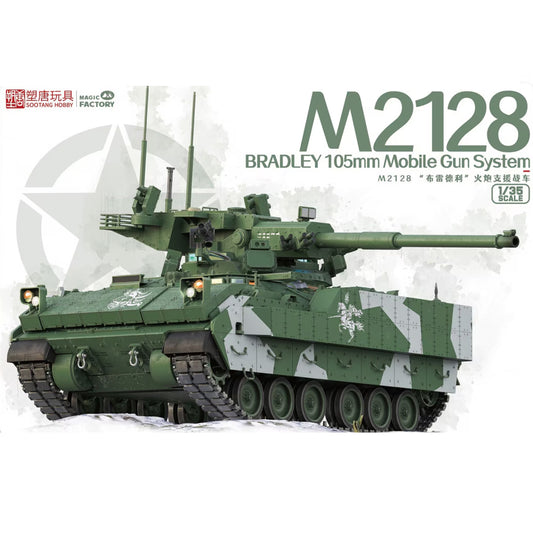 Magic Factory 2013 M2128 Bradley 105mm Mobile Gun System 1:35 Model Kit