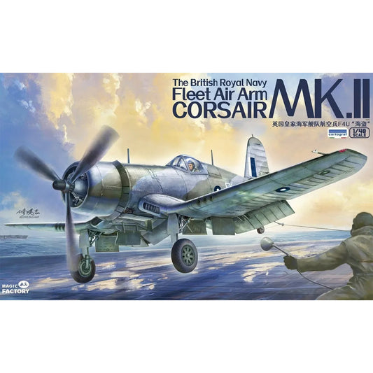 Magic Factory 5004 RN Fleet Air Arm Corsair Mk.II 1:48 Model Kit