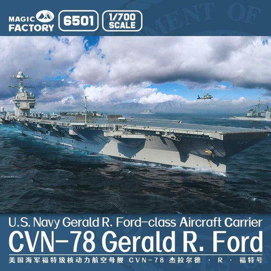 Magic Factory 6501 USN Gerald R.Ford Aircraft Carrier CVN-78 1:700 Model Kit