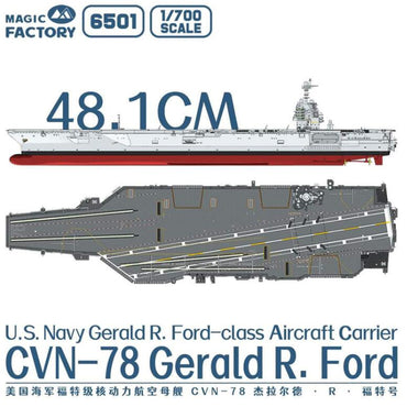 Magic Factory 6501 USN Gerald R.Ford Aircraft Carrier CVN-78 1:700 Model Kit