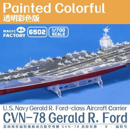 Magic Factory 6502 USN Gerald R. Ford Aircraft Carrier Painted 1:700 Model Kit
