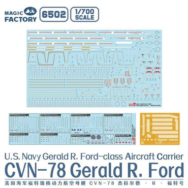 Magic Factory 6502 USN Gerald R. Ford Aircraft Carrier Painted 1:700 Model Kit