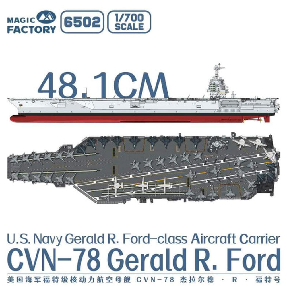 Magic Factory 6502 USN Gerald R. Ford Aircraft Carrier Painted 1:700 Model Kit