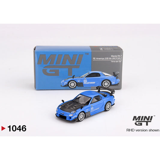 MiniGT Mazda RX-7 RE Amemiya 20B NA 3ROTOR-7 “Ama-san Go” 1:64 Diecast Car 1046