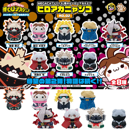 Megahouse Mega Cat Project: My Hero Academia Heroaca Cats No.02 - Blind Box