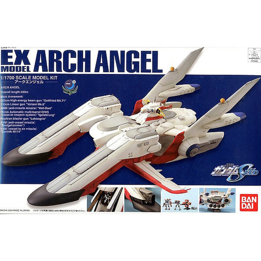 Bandai EX Model Arch Angel Space Cruiser 1:1700 Gundam Kit 29460