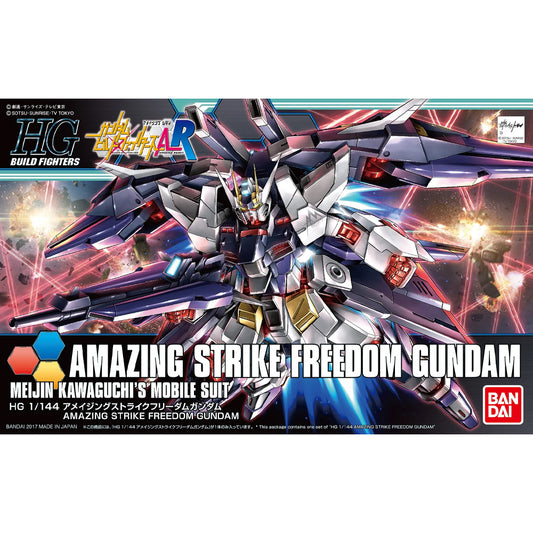 Bandai HG BF Amazing Strike Freedom Gundam Gunpla Kit MK55445