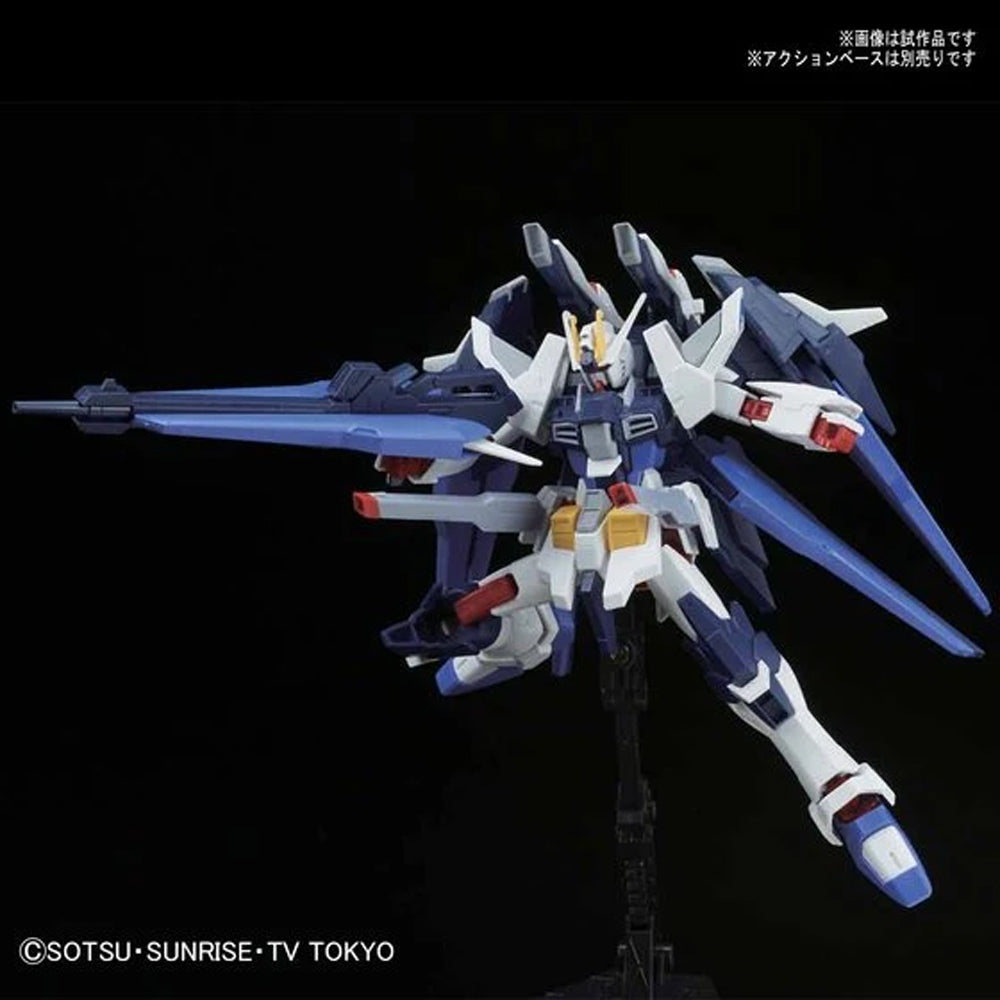 Bandai HG BF Amazing Strike Freedom Gundam Gunpla Kit MK55445