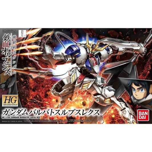 Bandai HG IBO Gundam Barbatos Lupus Rex Gunpla Kit 55451