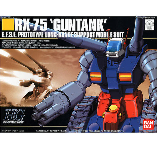 Bandai HG UC RX-75 Guntank Gunpla Kit MK56830
