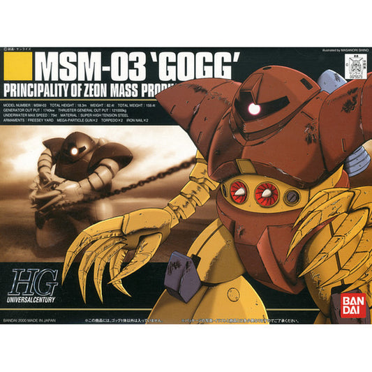 Bandai HG UC MSM-03 GOGG Gunpla Kit 56831