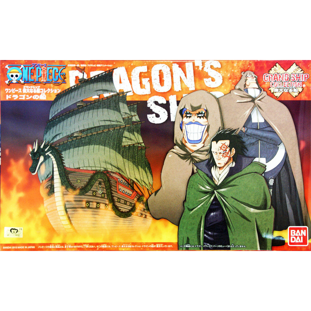 Bandai One Piece Grand Ship Collection: Dragon's Ship Model Kit
