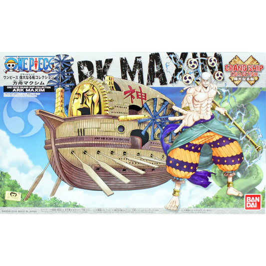 Bandai One Piece Grand Ship Collection: Ark Maxim Model Kit