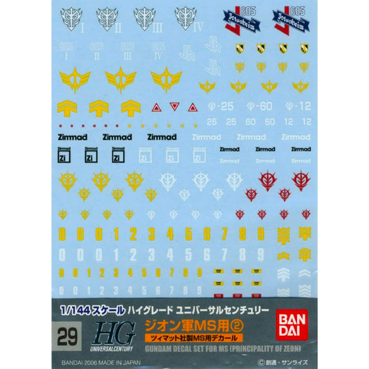 Bandai Gundam Decal 29 HGUC Multiuse - Zeon MS 2 Gunpla 57497