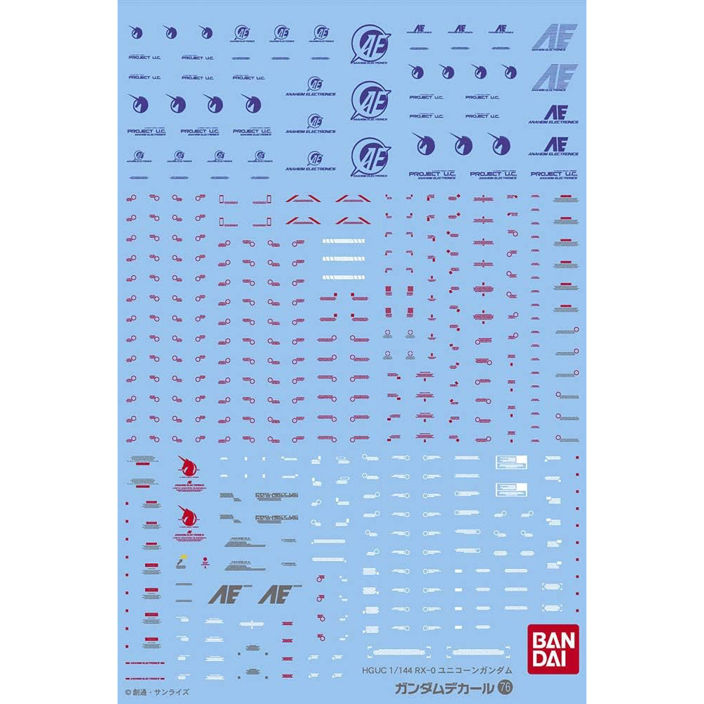 Bandai HG Gunpla 76 Unicorn Gundam Decal Sheet 57514