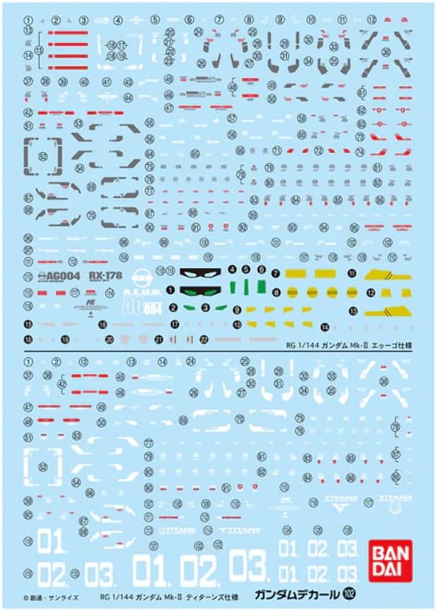 Bandai Gundam Decal 102 RG Gundam Mk-II Sheet MK57527