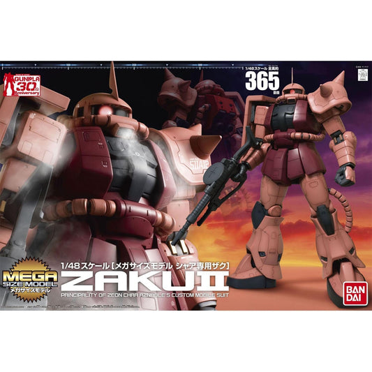 Bandai MEGA SIZE MS-06S ZAKU II Gunpla Kit MK57593