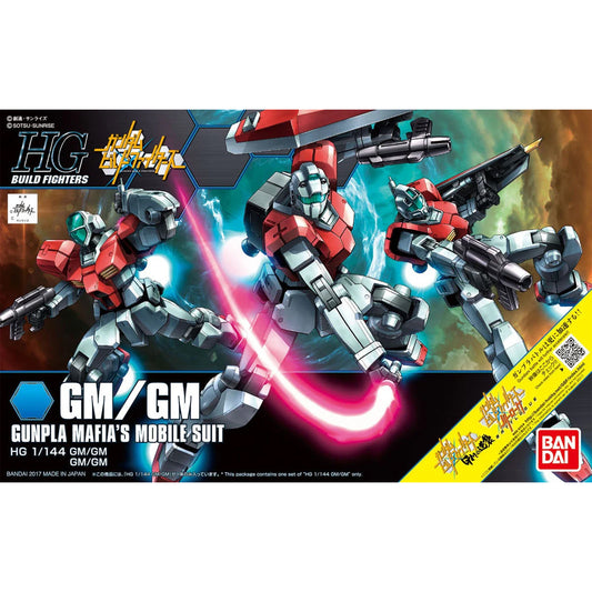 Bandai HG BF GM/GM Gunpla Mafia's Mobile Suit Gundam Kit MK57723
