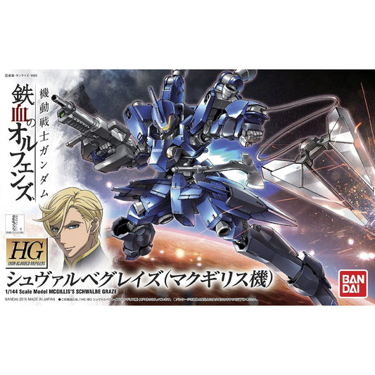 Bandai HG IBO McGillis's Schwalbe Graze Gunpla Kit MK57946