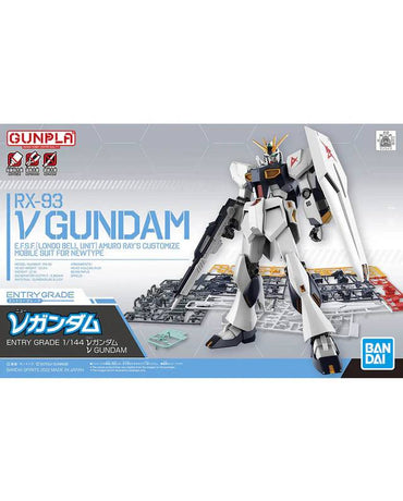 Bandai HG UC 1/144 Nu Gundam Gunpla Kit MK57953