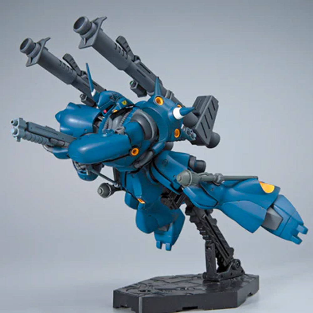 Bandai HG UC 1/144 MS-18E Kampfer Gundam Gunpla Kit 57982