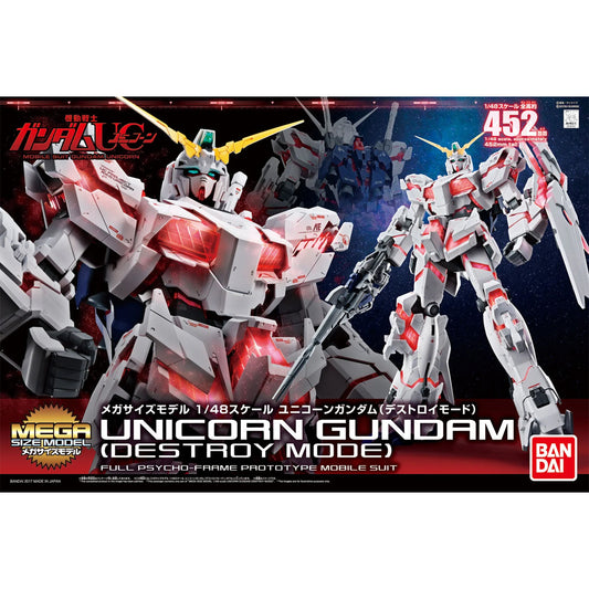 Bandai MEGA Size Unicorn Gundam (Destroy Mode) 1:48 Gunpla Kit
