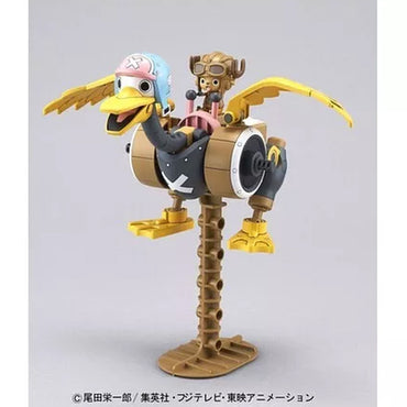 Bandai One Piece Chopper Robo 2 Chopper Wing Gunpla Kit