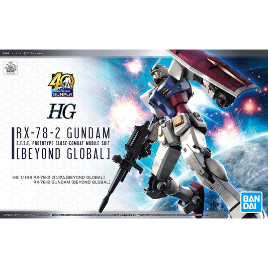 Bandai HG RX-78-2 Gundam (Beyond Global) Gunpla Kit MK58205